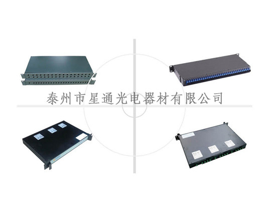 機架式光纖分路器